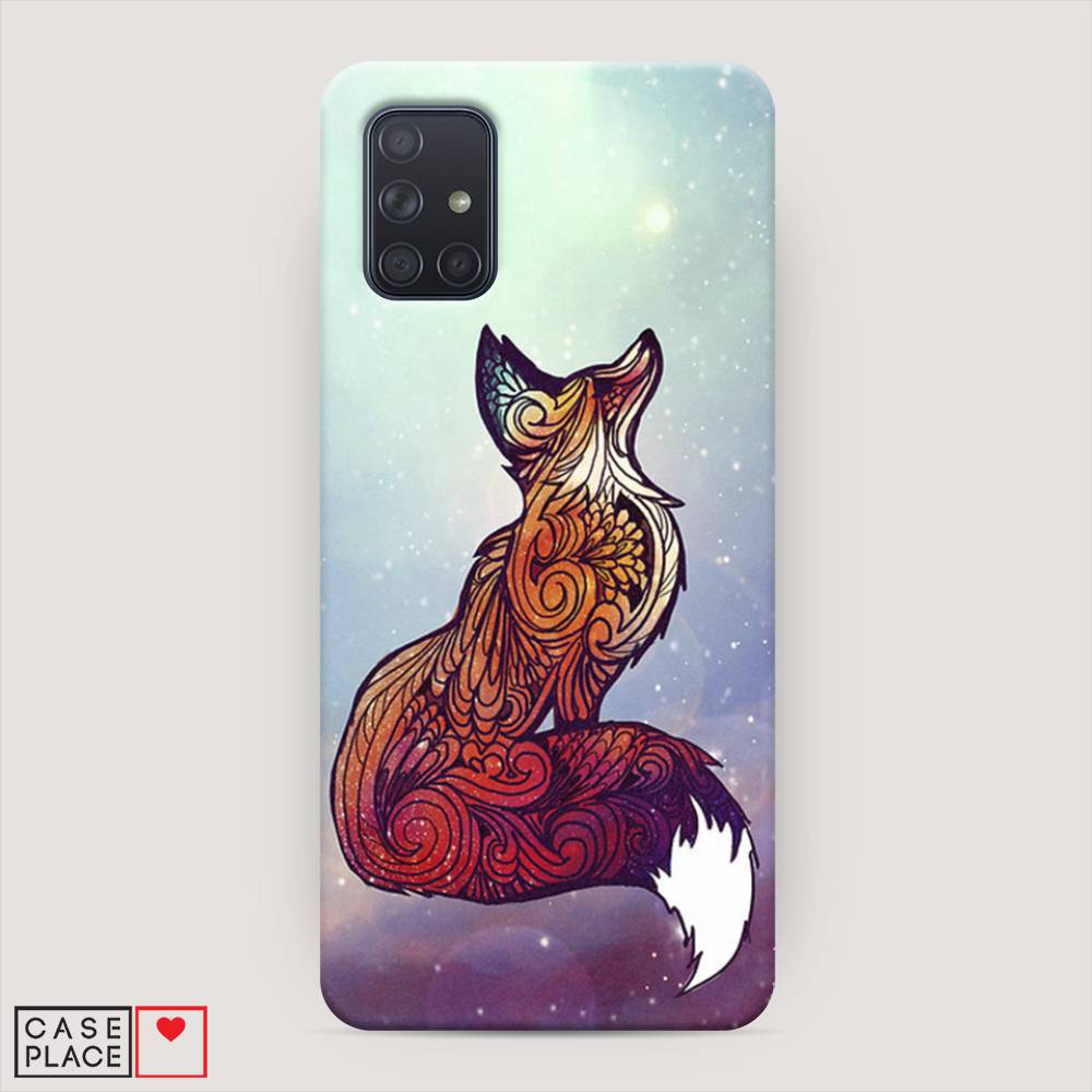 

Пластиковый чехол "Лиса 1" на Samsung Galaxy A71, 29020-1