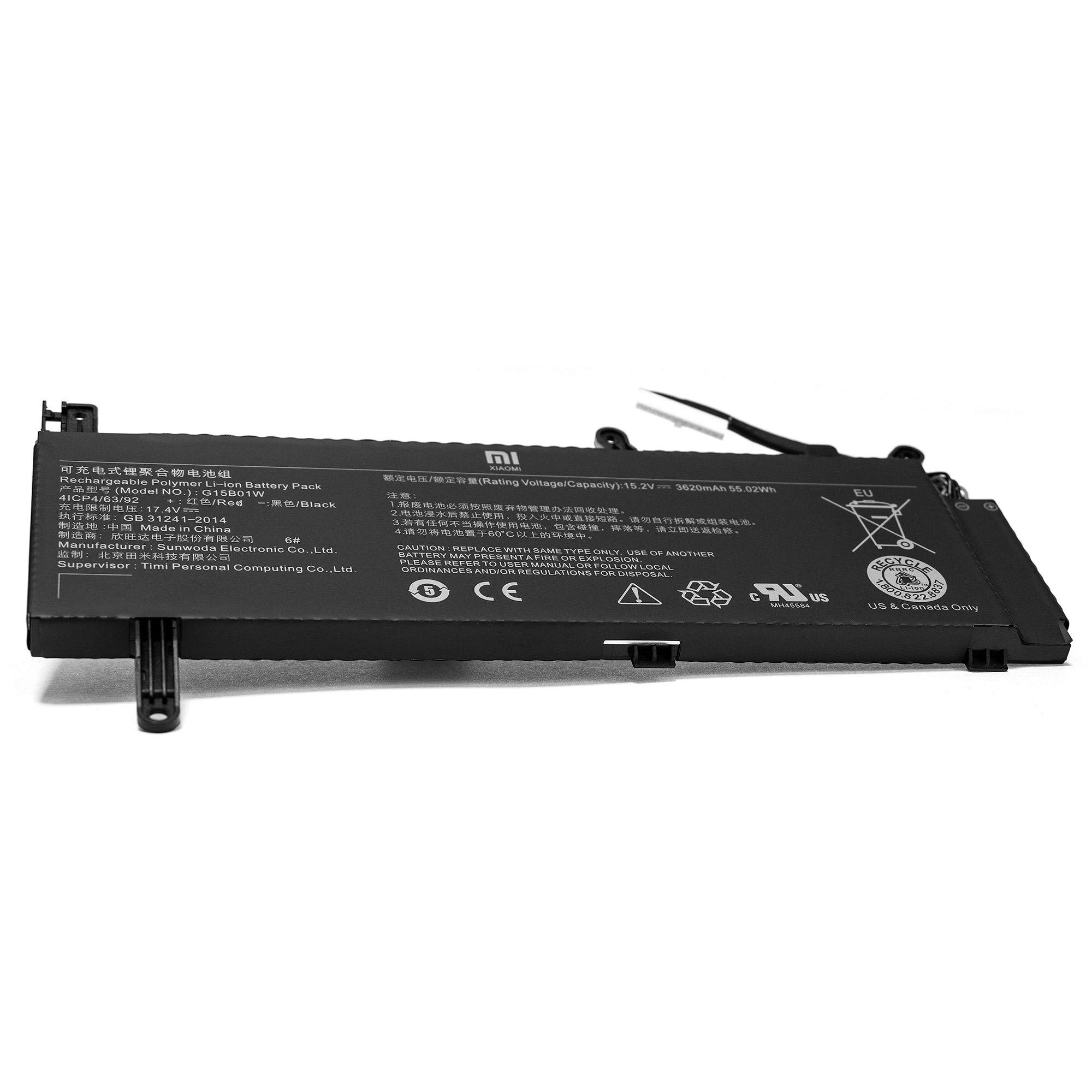 Аккумулятор для ноутбука OEM для Xiaomi Gaming Laptop 7300HQ. 15.2V 3620mAh. PN: G15B01W