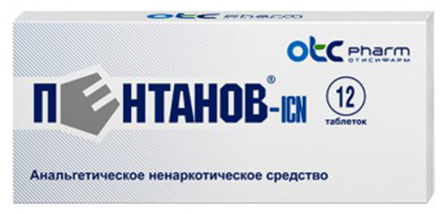 Купить Пентанов-ICN таблетки 12 шт., Фармстандарт-Лексредства