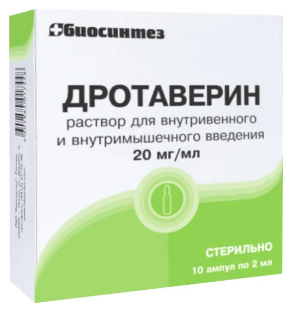 Купить Дротаверин раствор для в/в и в/м введения 20 мг/мл ампулы 2 мл 10 шт., Биосинтез, Россия