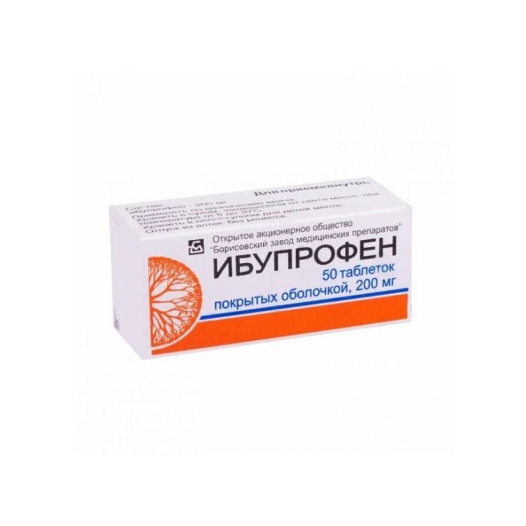 Купить Ибупрофен таблетки 200 мг 50 шт., Биосинтез