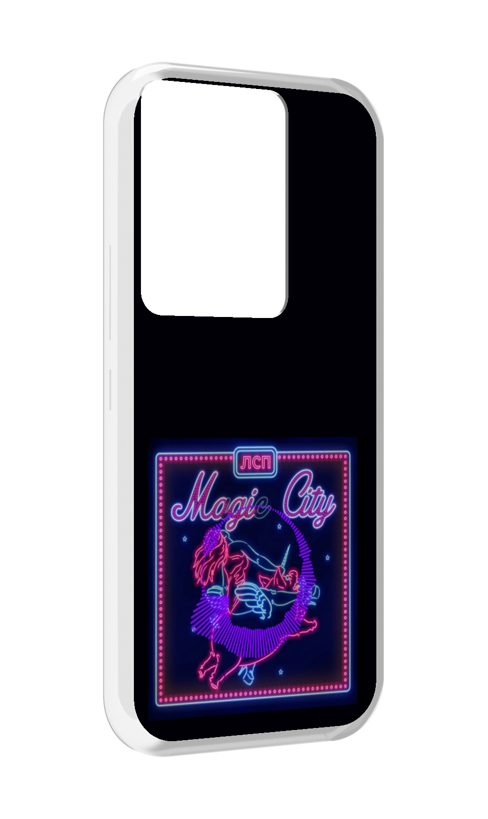 

Чехол MyPads Magic City ЛСП для Itel Vision 3 Plus / Itel P38 Pro, Прозрачный, Tocco