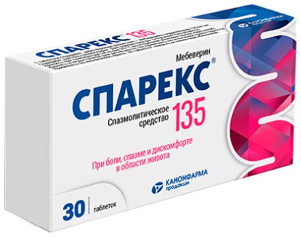 Купить Спарекс таблетки 135 мг 30 шт., Канонфарма продакшн ЗАО