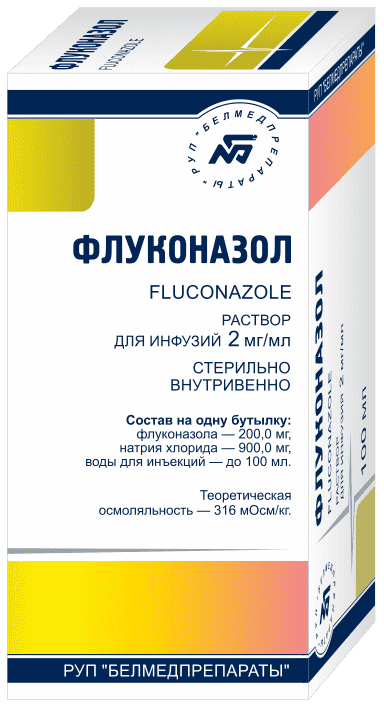 Флуконазол для инфузий. Флуконазол 100 мл. Флуконазол р-р д/инф 2 мг/мл фл 100 мл.