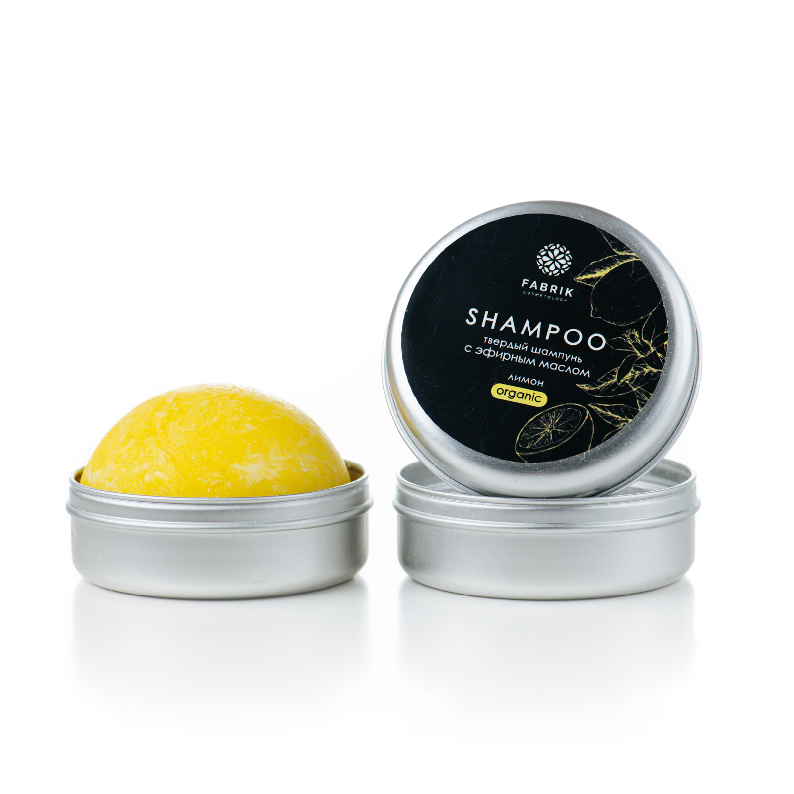 фото Твердый шампунь для волос с эфирным маслом лимона fabrik cosmetology