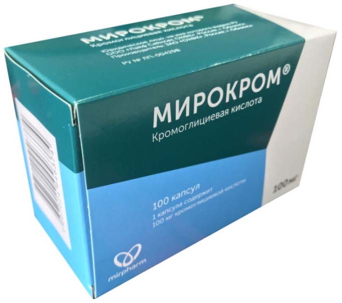 

Мирокром капсулы 100 мг 100 шт.