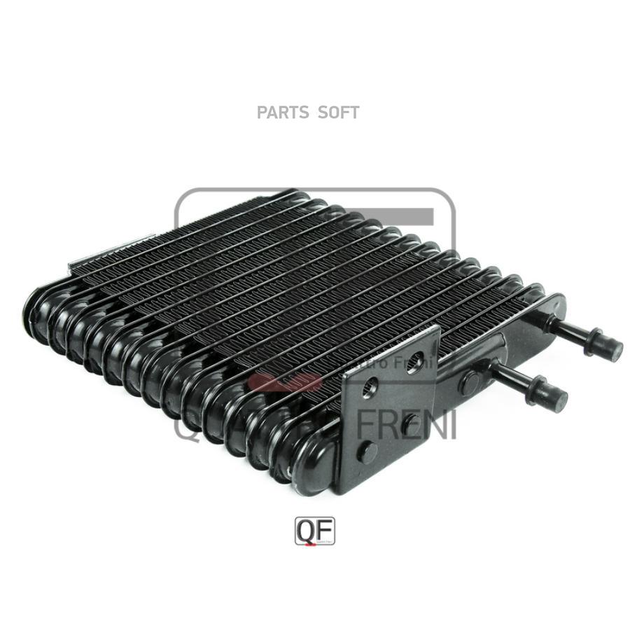 

Радиатор масляный Mitsubishi Outlander CW6W 3.0 06-09 QUATTRO FRENI QF01B00002
