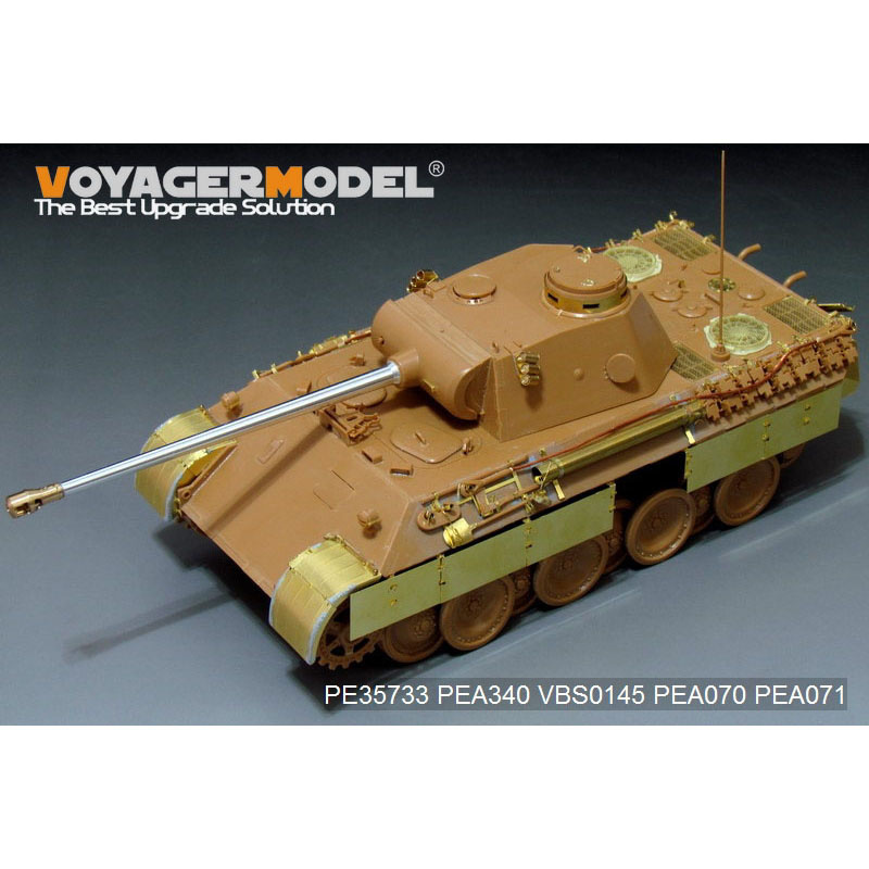 

Фототравление Voyager Model 1/35 для танка Т-V "Пантера"PE35733, Однотонный