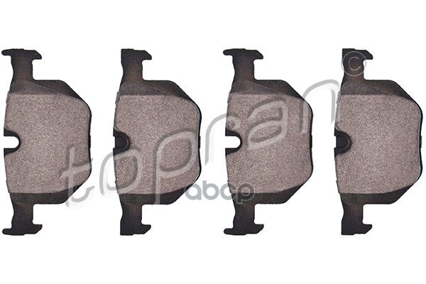 

Колодки Тормозные Дисковые (Замена Для Hp-501245755) topran арт. 501245001