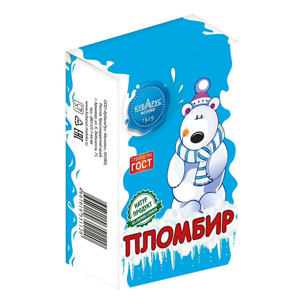 

Мороженое пломбир Кубарус-молоко СЗМЖ 90 г