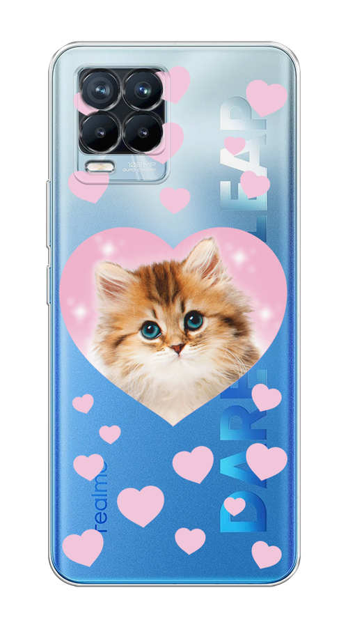 

Чехол на Oppo Realme 8/8 Pro "Котенок в сердце", Розовый;оранжевый;белый;прозрачный, 255550-1