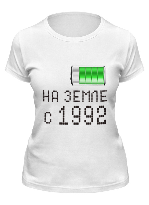 

Футболка женская Printio На земле с 1992 белая 2XL, Белый, На земле с 1992