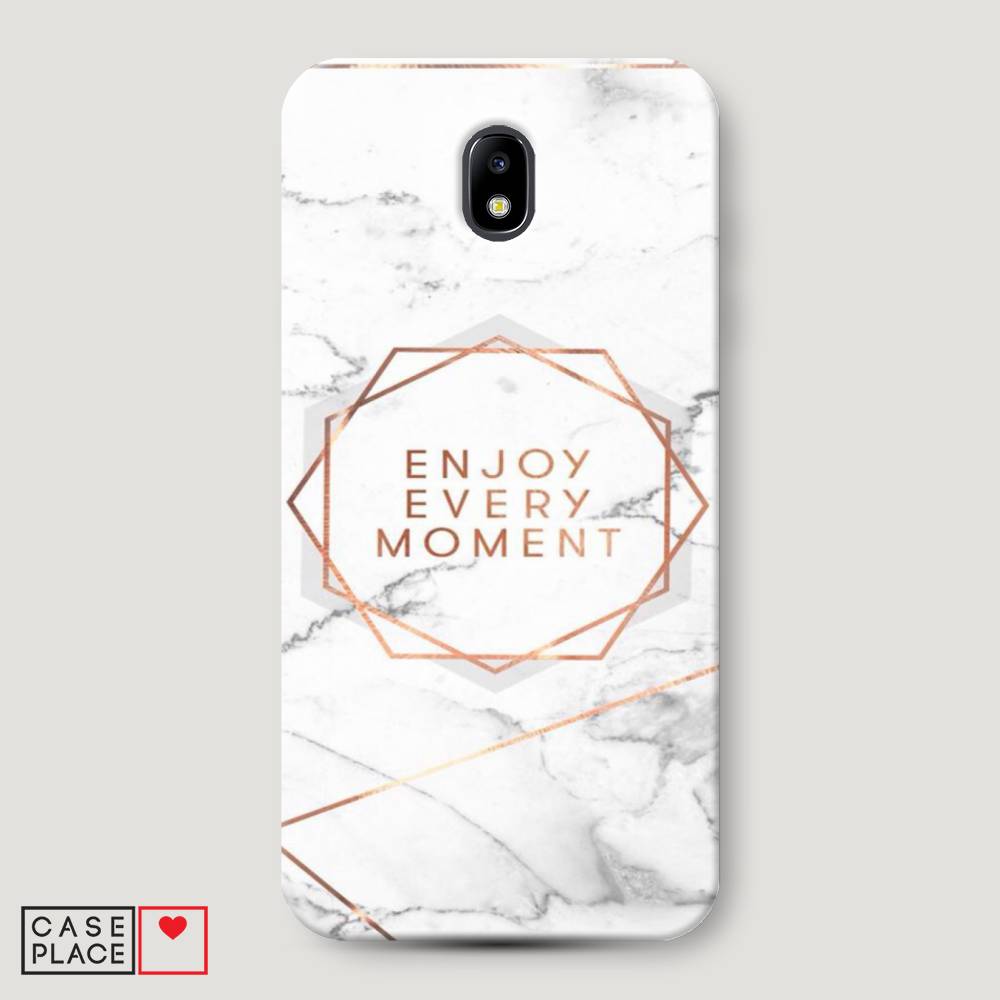 

Чехол Awog "Enjoy every moment мрамор" для Samsung Galaxy J5 2017, 22820-5