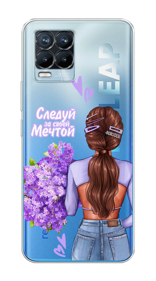 

Чехол на Oppo Realme 8/8 Pro "Следуй за своей мечтой", Фиолетовый;коричневый, 255550-1