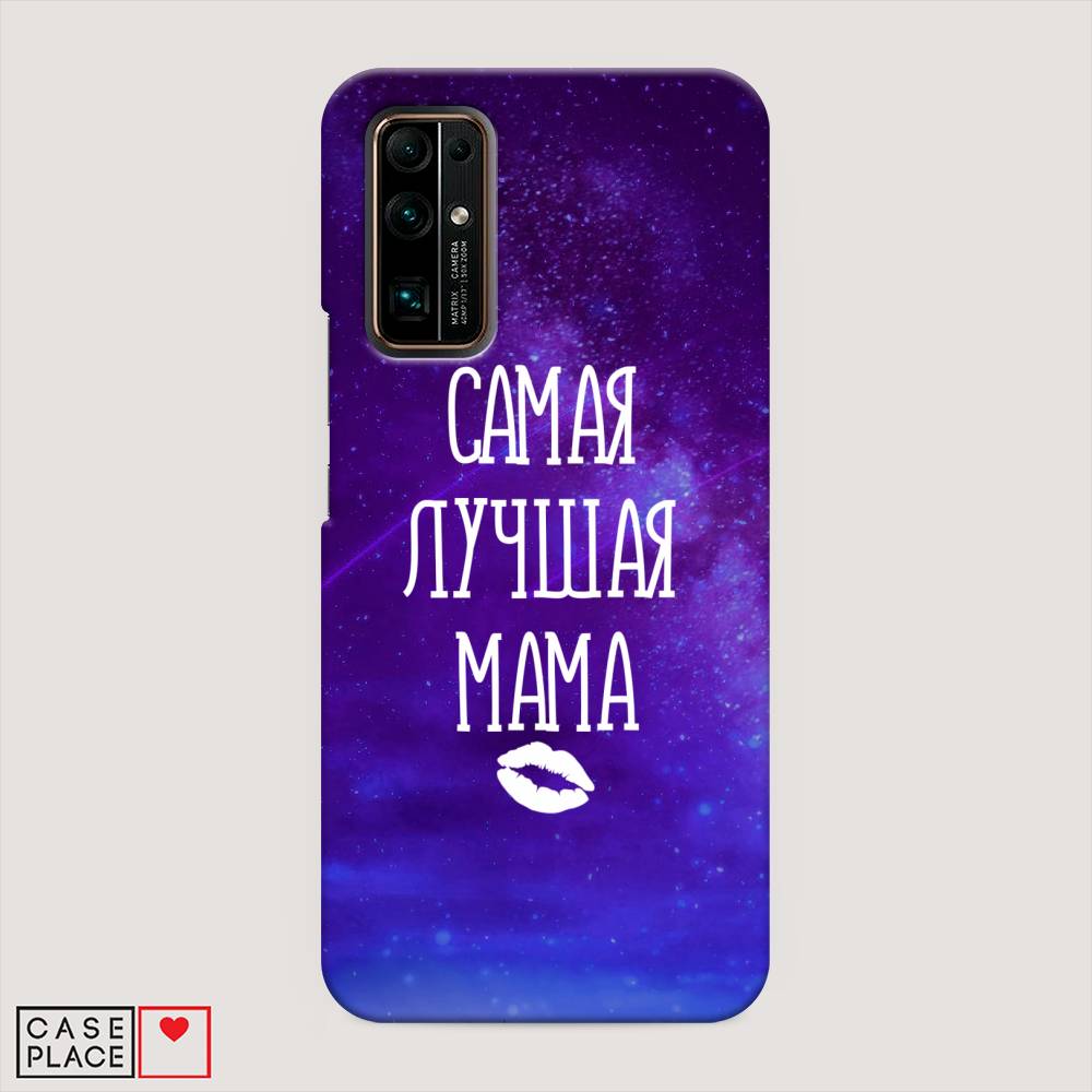 

Чехол Awog "Лучшая мама" для Honor 30