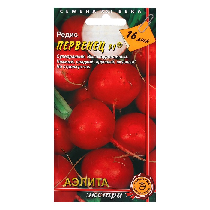 

Семена редис Первенец F1 Аэлита 7652461 1 уп.