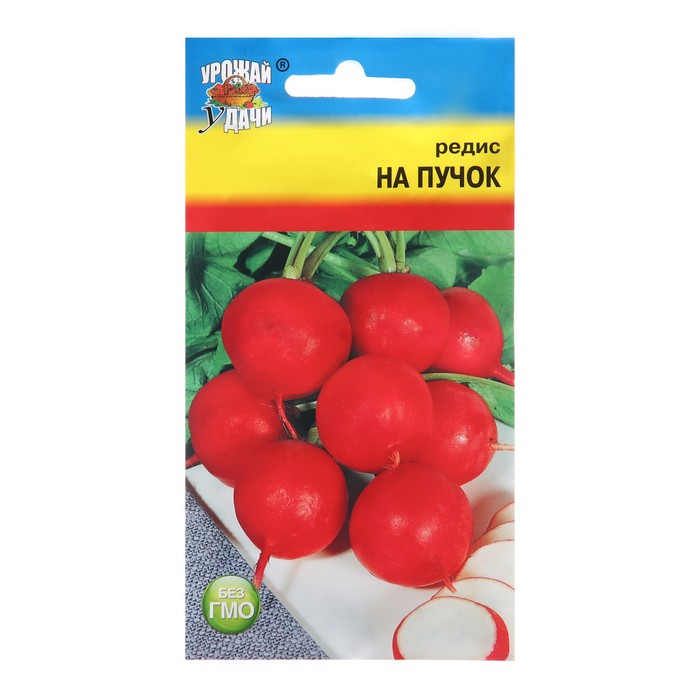 

Семена редис На пучок Урожай удачи 7726735 1 уп.
