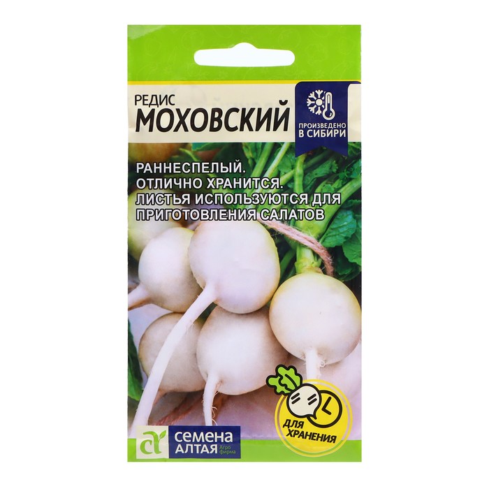 

Семена редис Моховский Семена Алтая 7683806 1 уп.