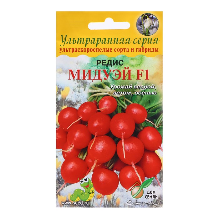 

Семена редис Мидуэй F1 Дом семян 7682431 1 уп.