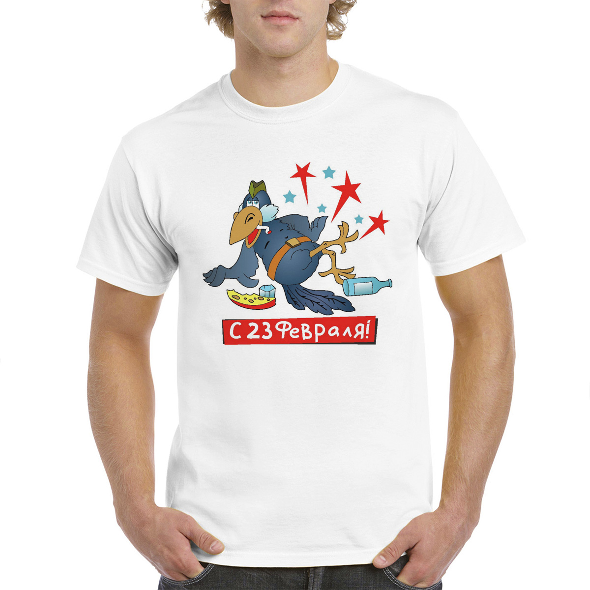 

Футболка CoolPodarok с 23 февраля, Белый, M0113334