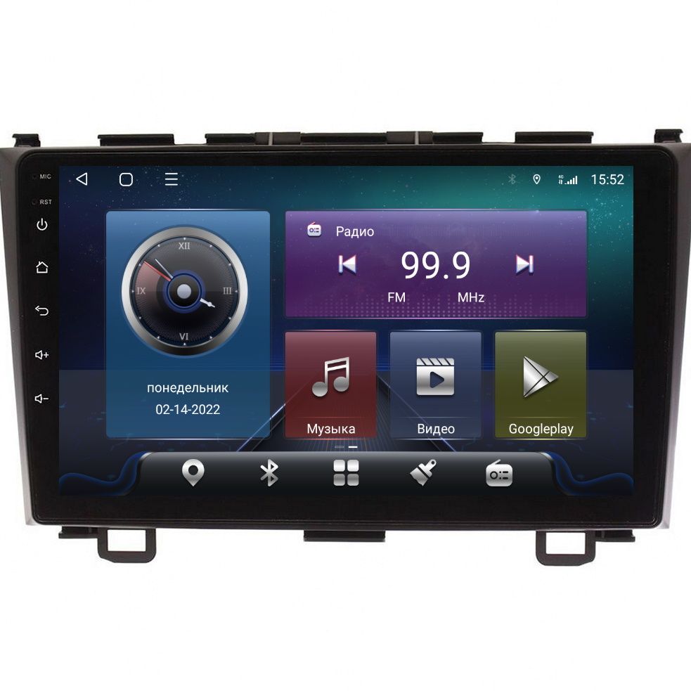 Магнитола CRS-300 Honda CR-V 3 2007-2012 - Android 13 - Процессор 8 ядер - Память 6+128Gb