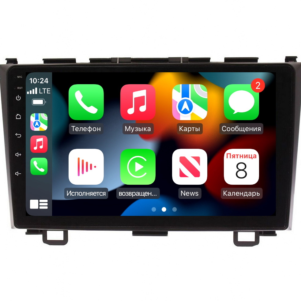 Магнитола CRS-300 Honda CR-V 3 2007-2012 - Android 13 - CarPlay - IPS - DSP 36 полос