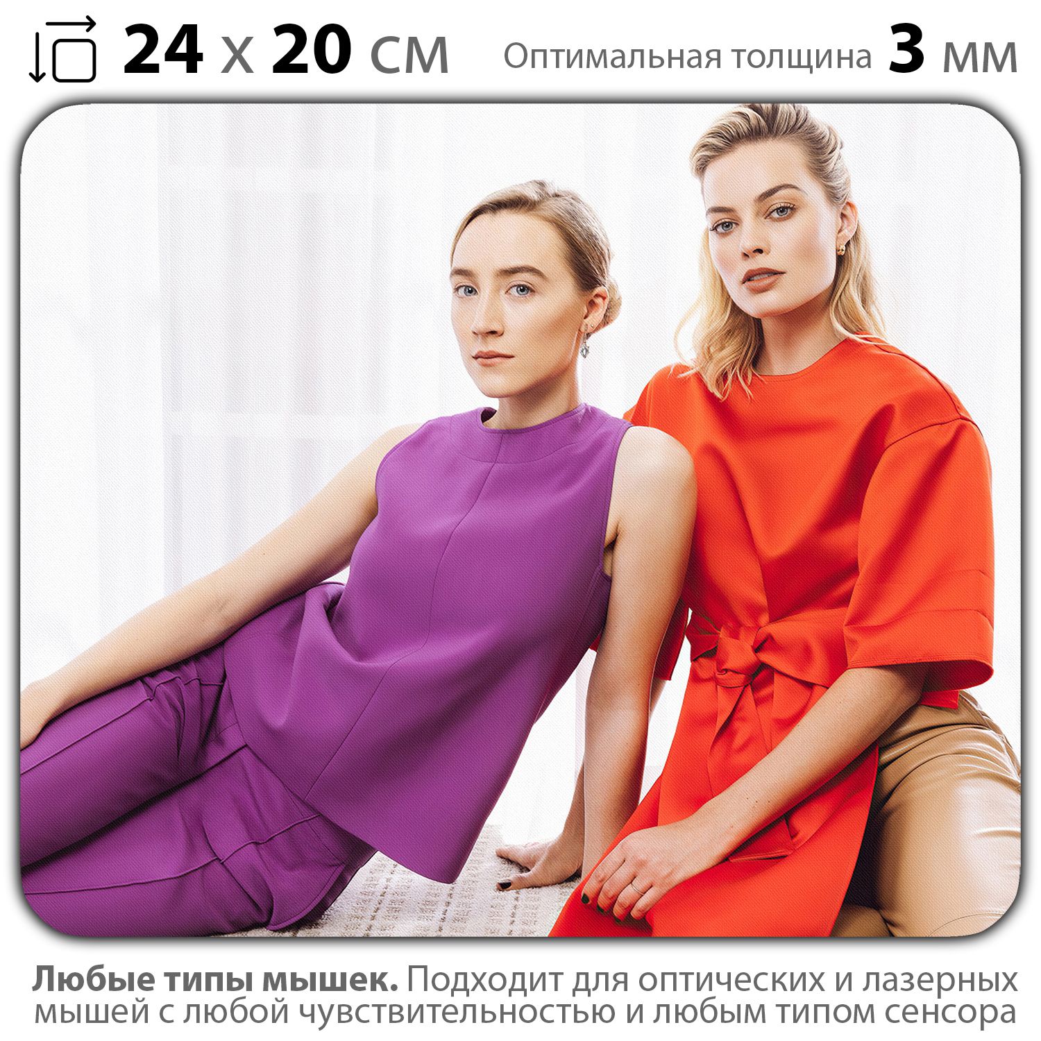 

Коврик для мыши NoBrand PAD03000584, PAD03000584