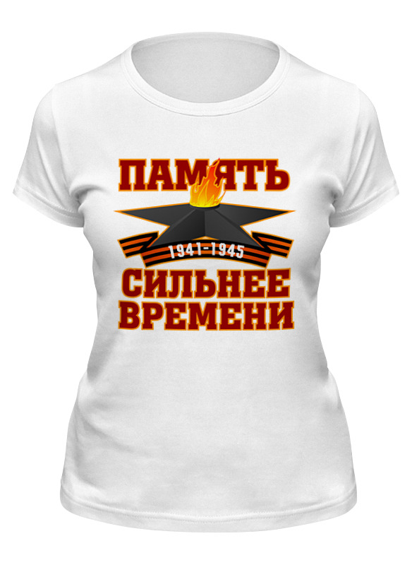 

Футболка женская Printio Память сильнее времени белая 2XL, Белый, Память сильнее времени