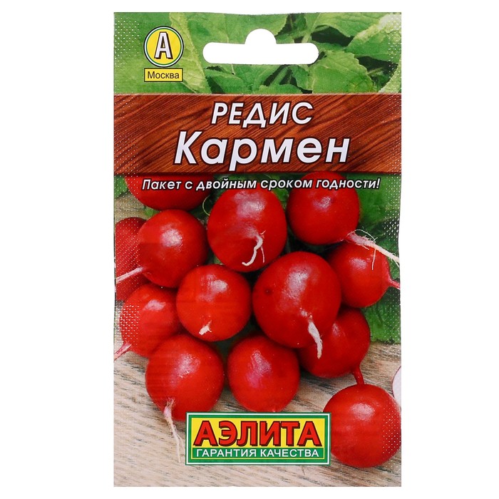 

Семена редис Кармен Аэлита 1731585 1 уп.