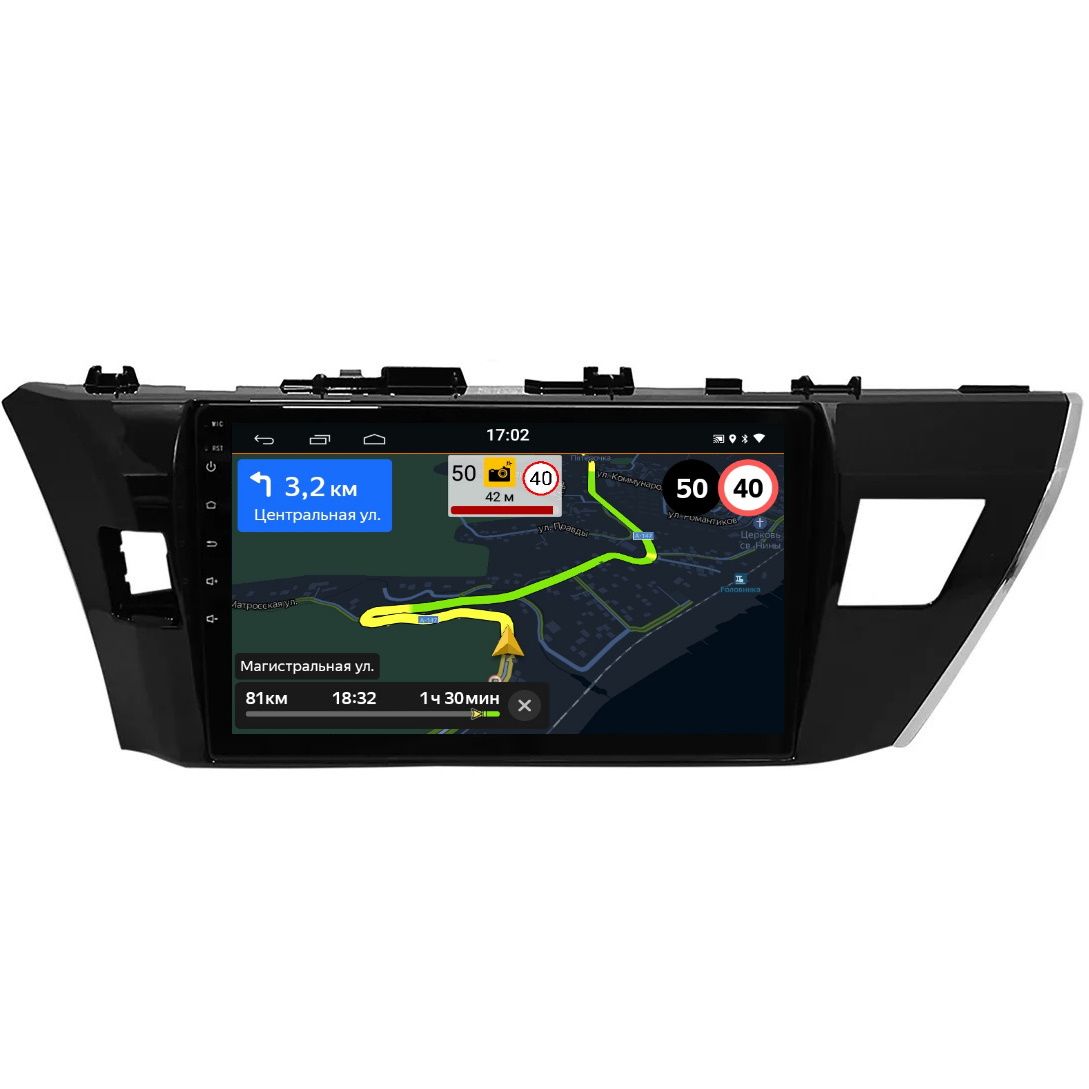 Магнитола CRS-300 Тойота Королла 2013-2016 Toyota Corolla E160-180 - Android 13 - IPS  DSP