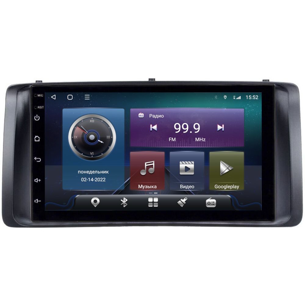 Магнитола CRS-300 Toyota Corolla 2001-2006 - Android 13 - Процессор 8 ядер -Память 6+128Gb