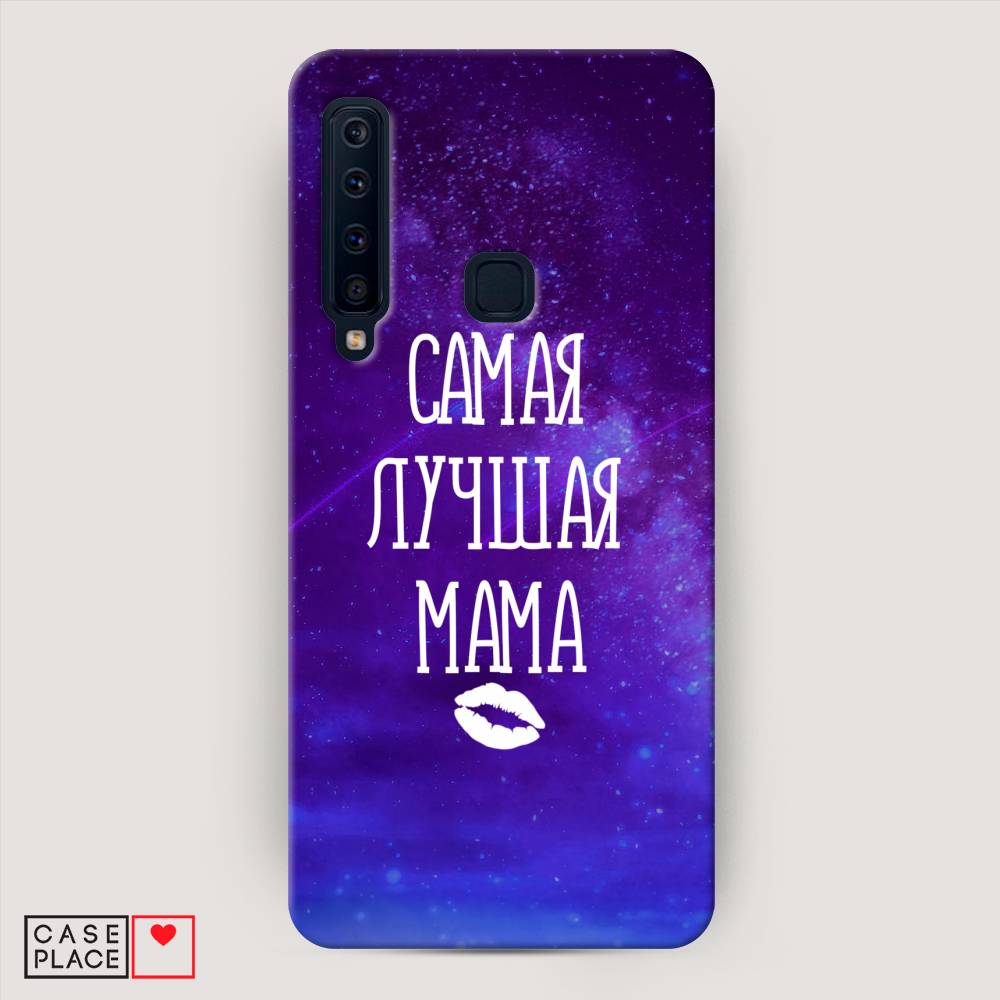 

Чехол Awog "Лучшая мама" для Samsung Galaxy A9 2018