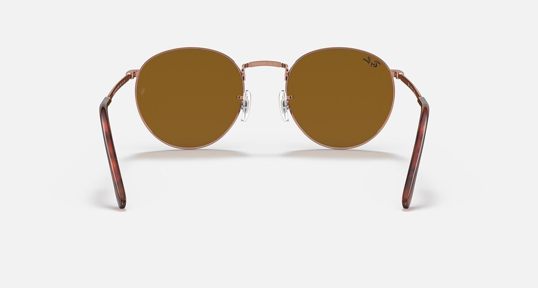 

Солнцезащитные очки унисекс Ray-Ban RB3637 коричневые, RB3637