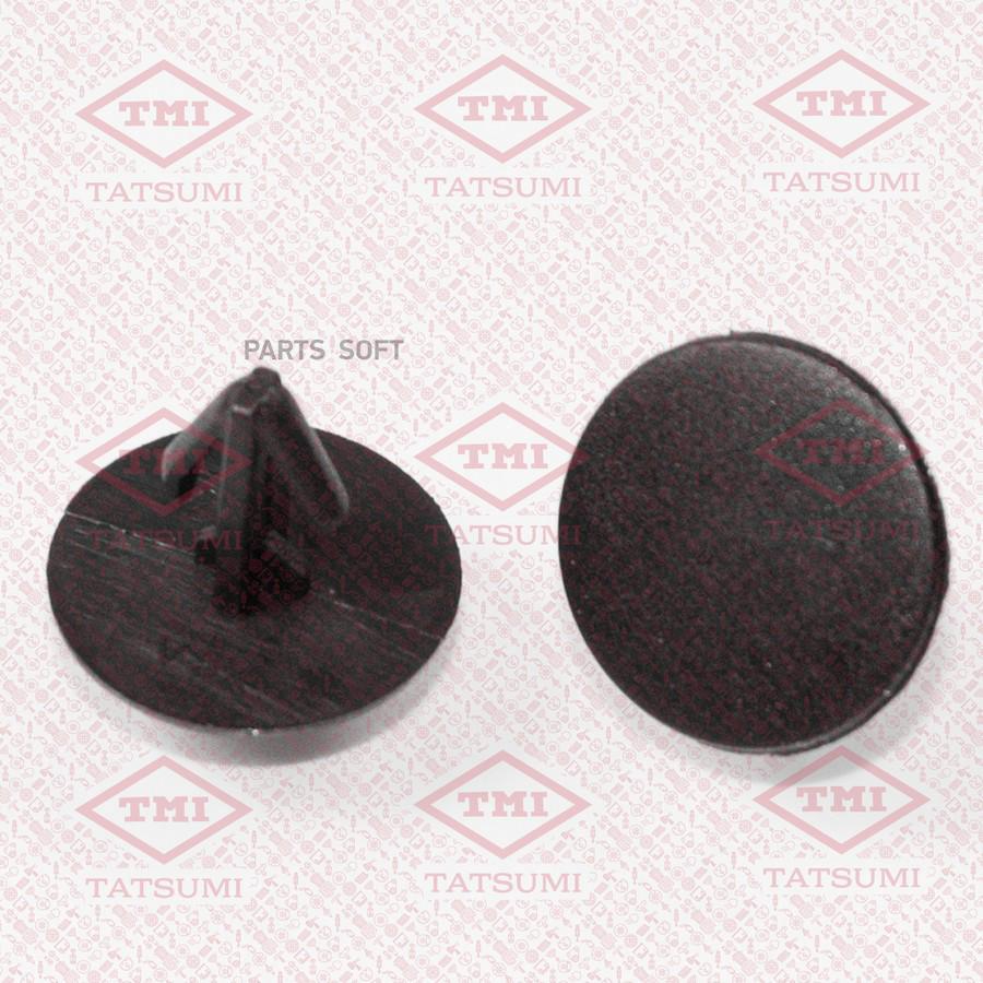 

Клипса автомобильная [уп. 10 шт. цена за 1 шт.] Tatsumi tjb1433