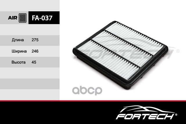 

Воздушный фильтр FORTECH fa037