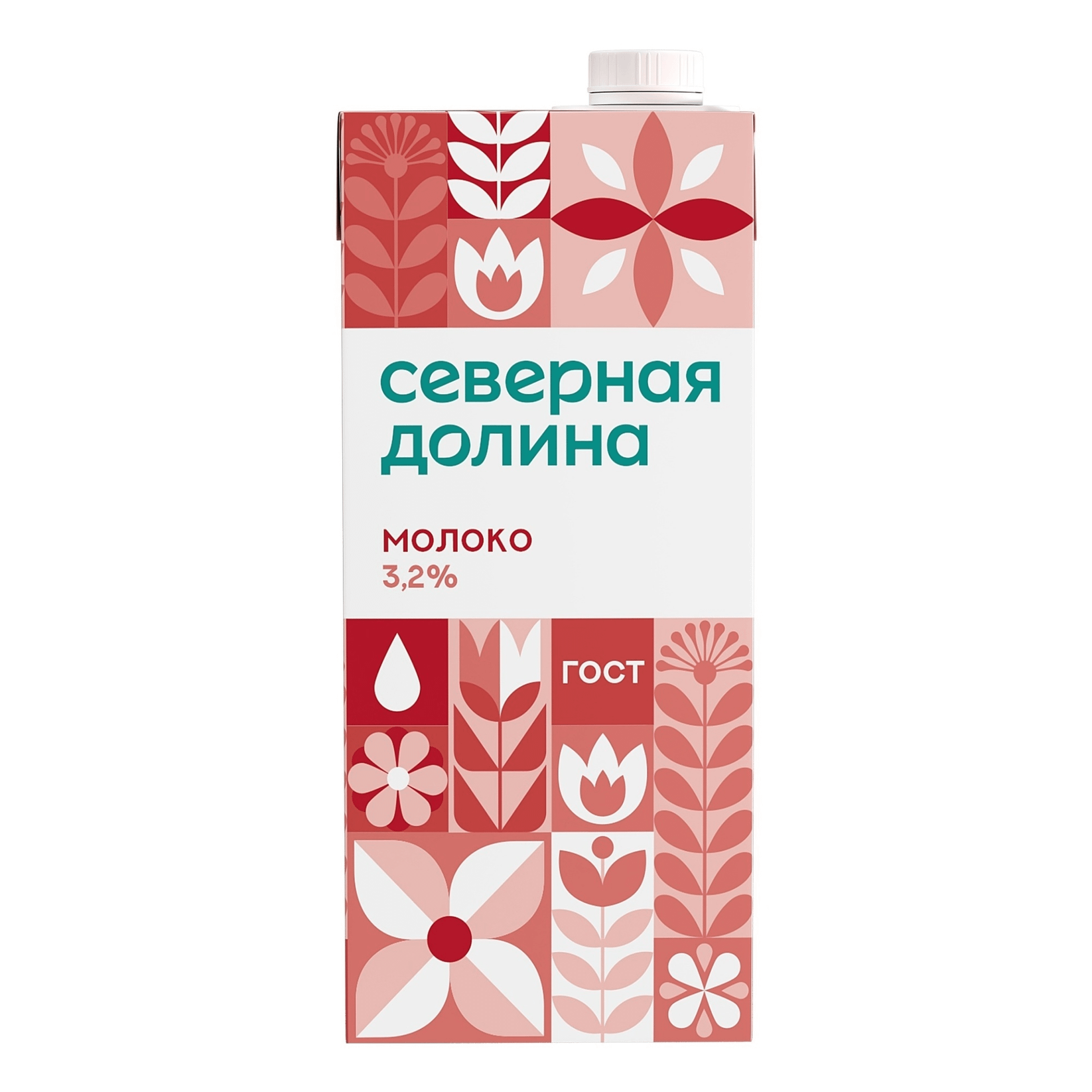 Молоко Северная Долина ультрапастеризованное 3.2% 950 г