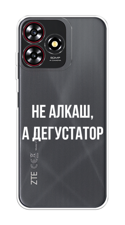 

Чехол на ZTE Blade A73 4G "Дегустатор", Белый;бежевый, 136450-1