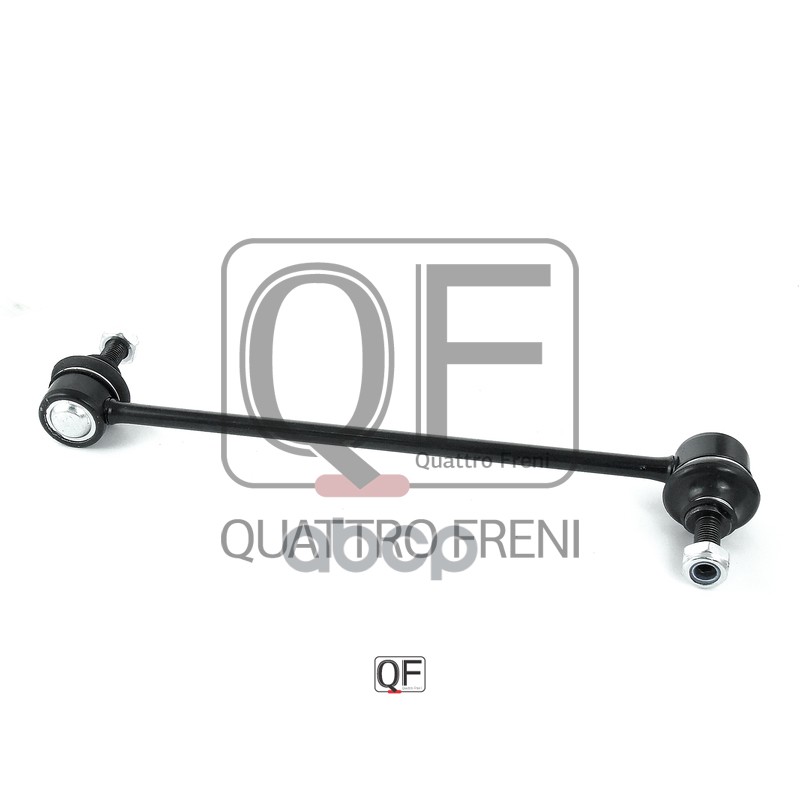 

Тяга пер.стабил.CHEVROLET AVEO 05=>/MITSUBISHI LANCER 08=>,OUTLANDER 06=>/SUZUKI LIANA