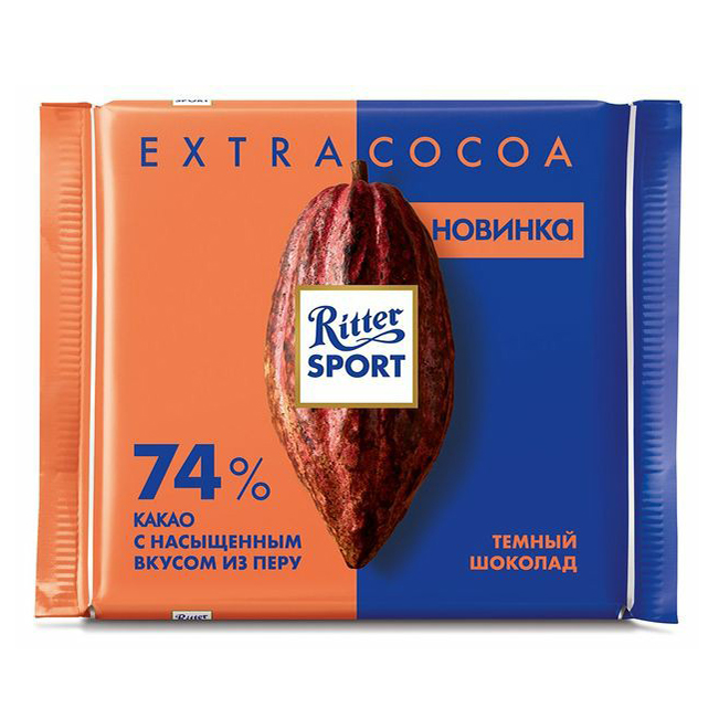 фото Шоколад темный ritter sport extra cocoa 74% какао из перу, 100 г