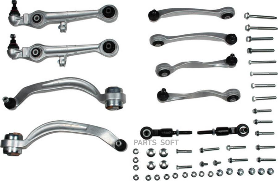 

Рычаги подвески, комплект | перед прав/лев |