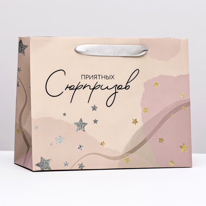 

Пакет ламинированный горизонтальный UPAK LAND Приятных сюрпризов, 23 х 18 х 10 см, Разноцветный