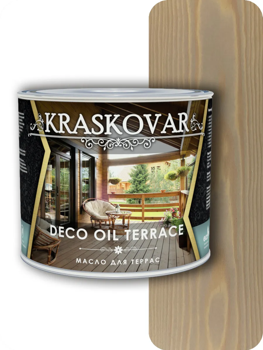 фото Масло для террас kraskovar deco oil terrace крем-брюле 2,2л