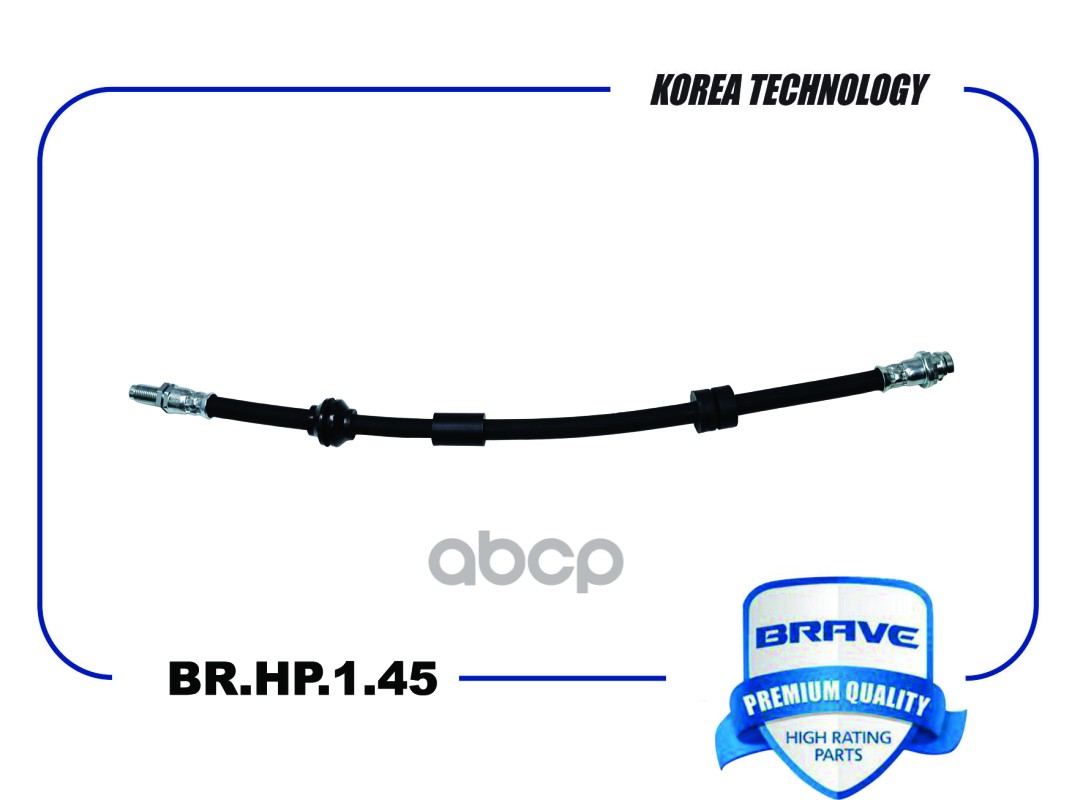 

Шланг Тормозной Передний 1671020 Br.hp.1.45 Mondeo Iv BRAVE арт. BR.HP.1.45