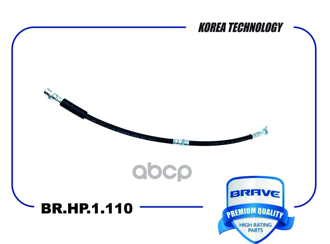 

Шланг Тормозной Задний Eg23-43-810C Br.hp.1.110 Cx-7 BRAVE арт. BR.HP.1.110