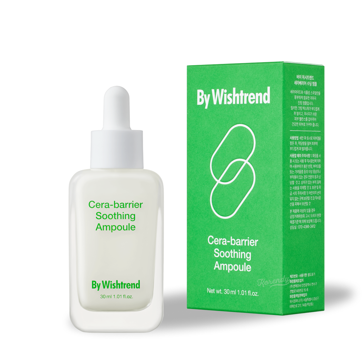 Ампула BY WISHTREND Cera-barrier Soothing Ampoule 30 мл