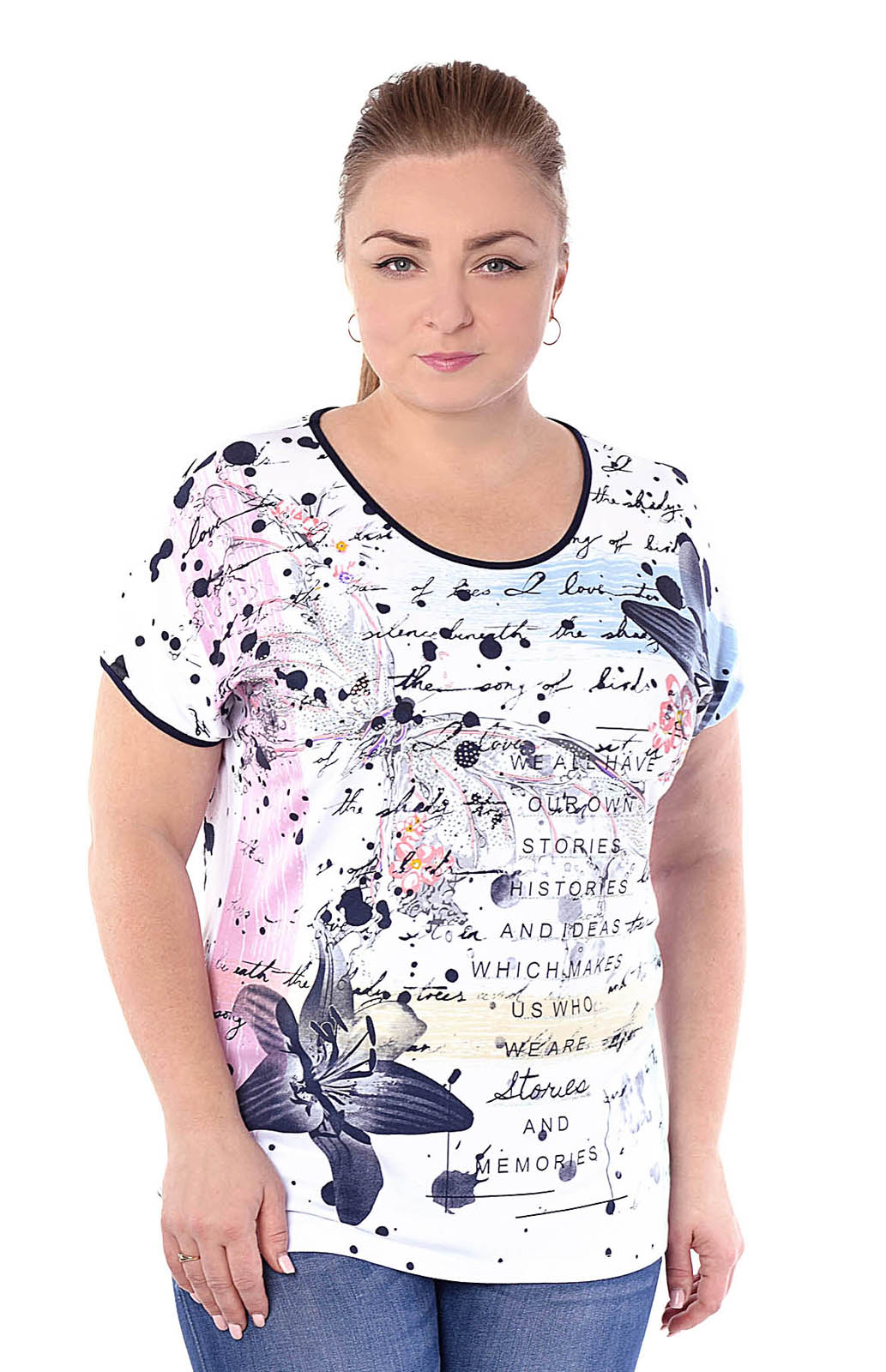 

Блуза женская MILANIKA F2845-10 белая 54 RU, F2845-10