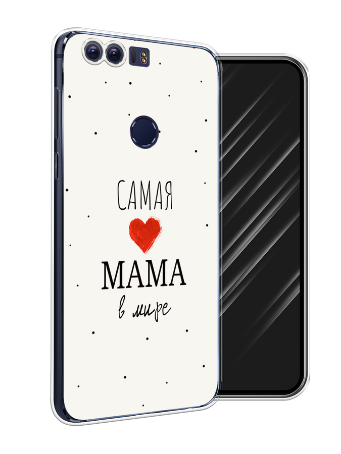 

Чехол Awog на Honor 8 "Самая любимая мама", Разноцветный, 60950-6