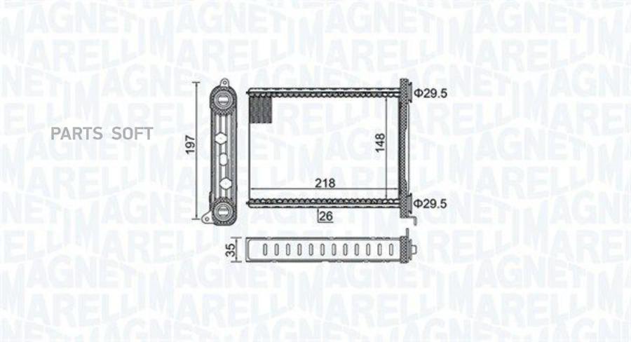 MAGNETI MARELLI 350218464000 Радиатор печки 1шт