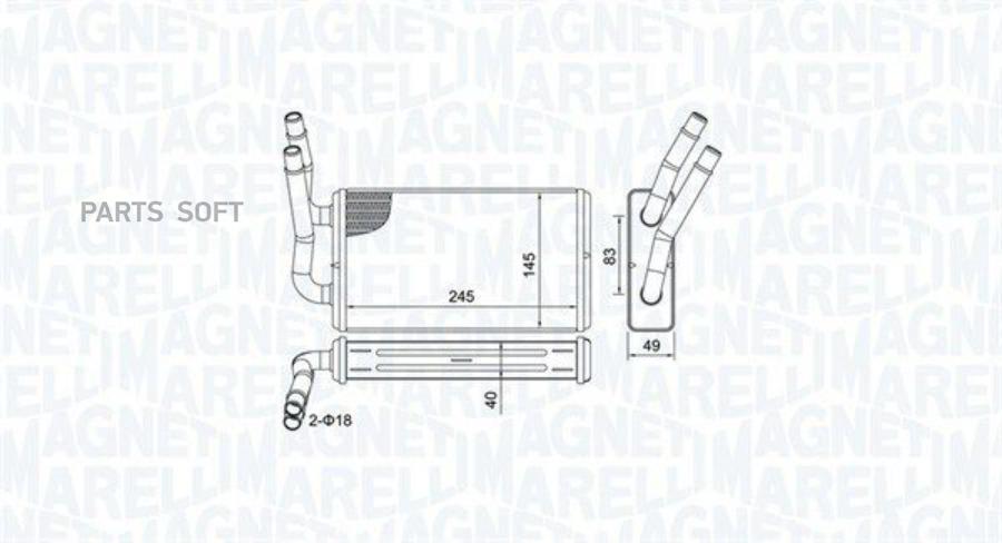 

MAGNETI MARELLI 350218450000 Радиатор печки 1шт