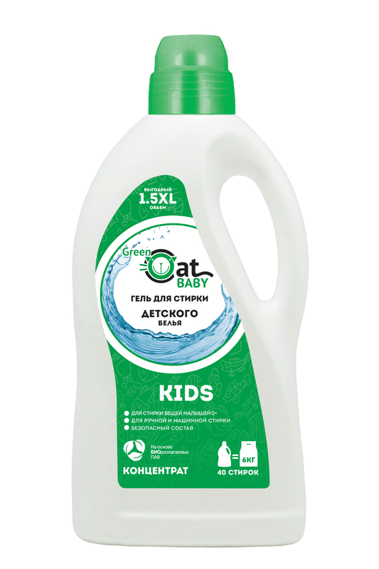 

Концентрированный гель для стирки детского белья Green Cat Kids 1,5 л., 308403, Концентрированный гель для стирки детского белья Green Cat Kids 1,5 л.